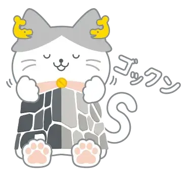 サプにゃん